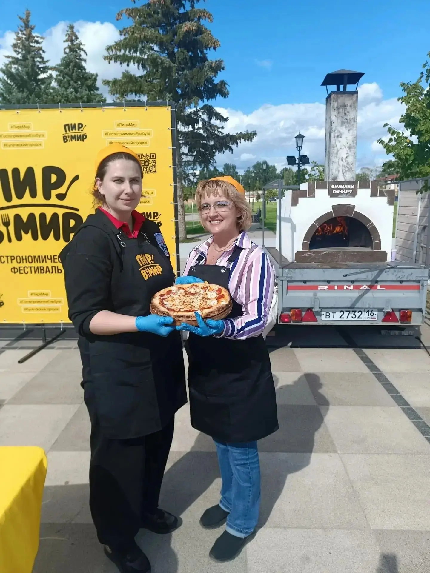 🍽 Гастрономический фестиваль «Пир в Мир»