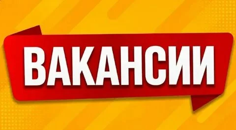 ❗В кофейню "Coffee Park" в Жовтневом и Ильичевском районе, требуются БАРИСТА… — публикация канала «Работа Мариуполь Работа в Мариуполе»