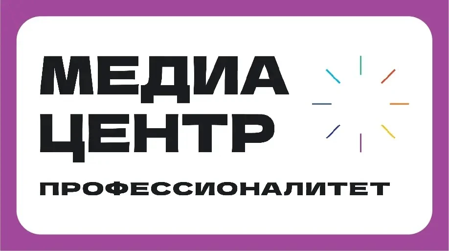 🏆 Мы это сделали! Гордость берет за наших!