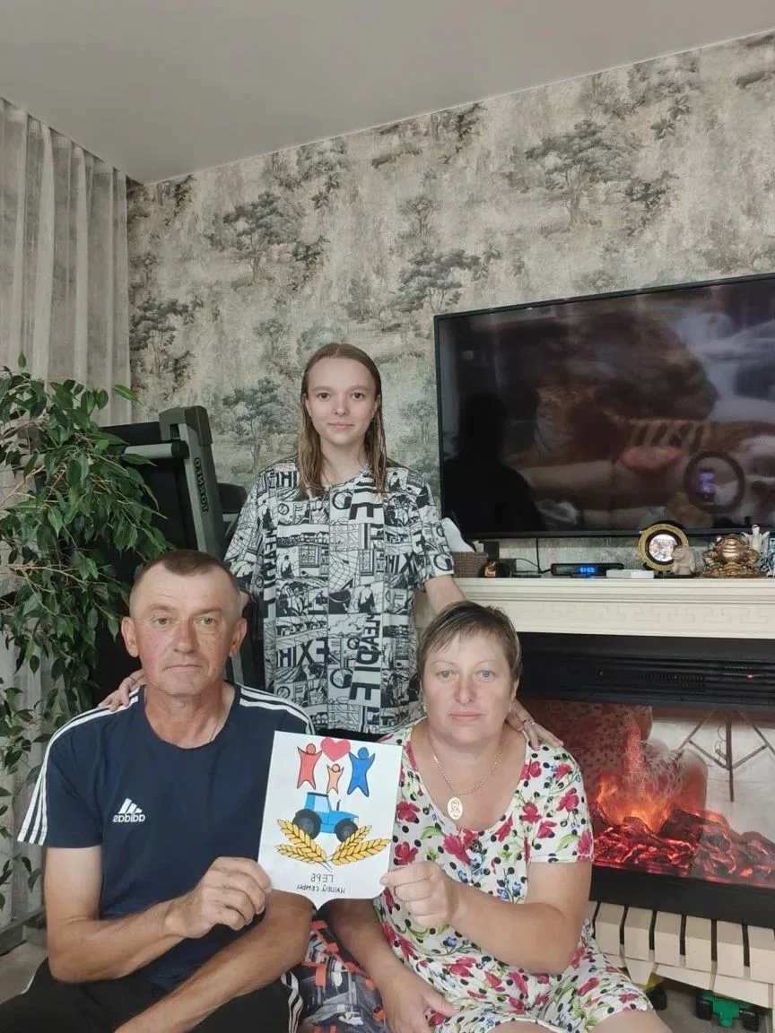 8 июля отмечается День семьи, любви и верности!  В честь этого светлого праздника семья Бобровой Евг