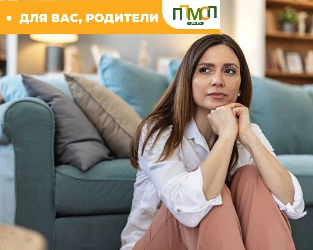 🟧Рубрика «Мама в ресурсе»🟧
🟩Дорогие мамы, наши специалисты, озвучивая рекомендации по воспитанию 