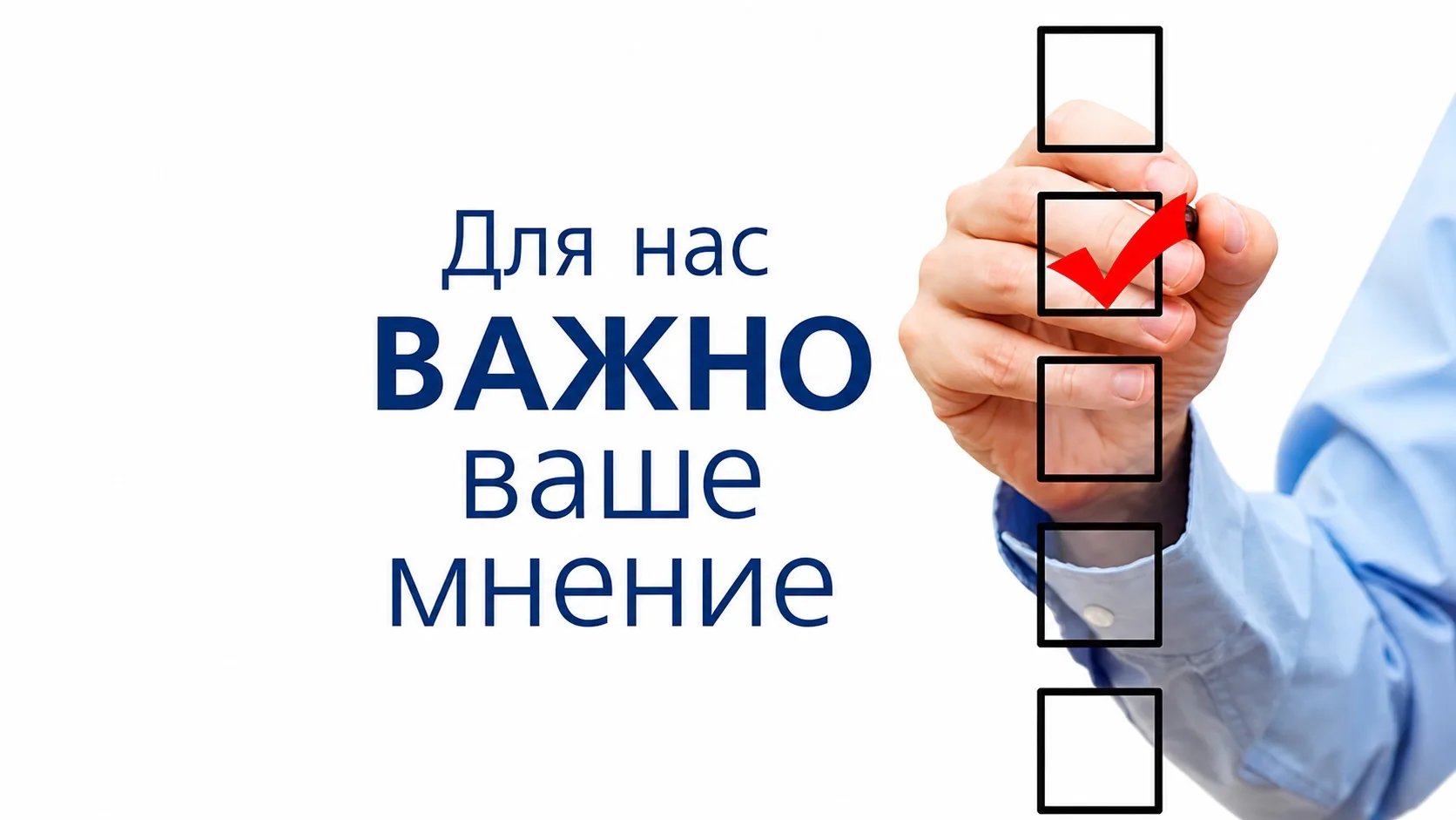 ❗ Внимание, граждане старше 55 лет! 

Министерство труда и социальной защиты РФ приглашает вас приня