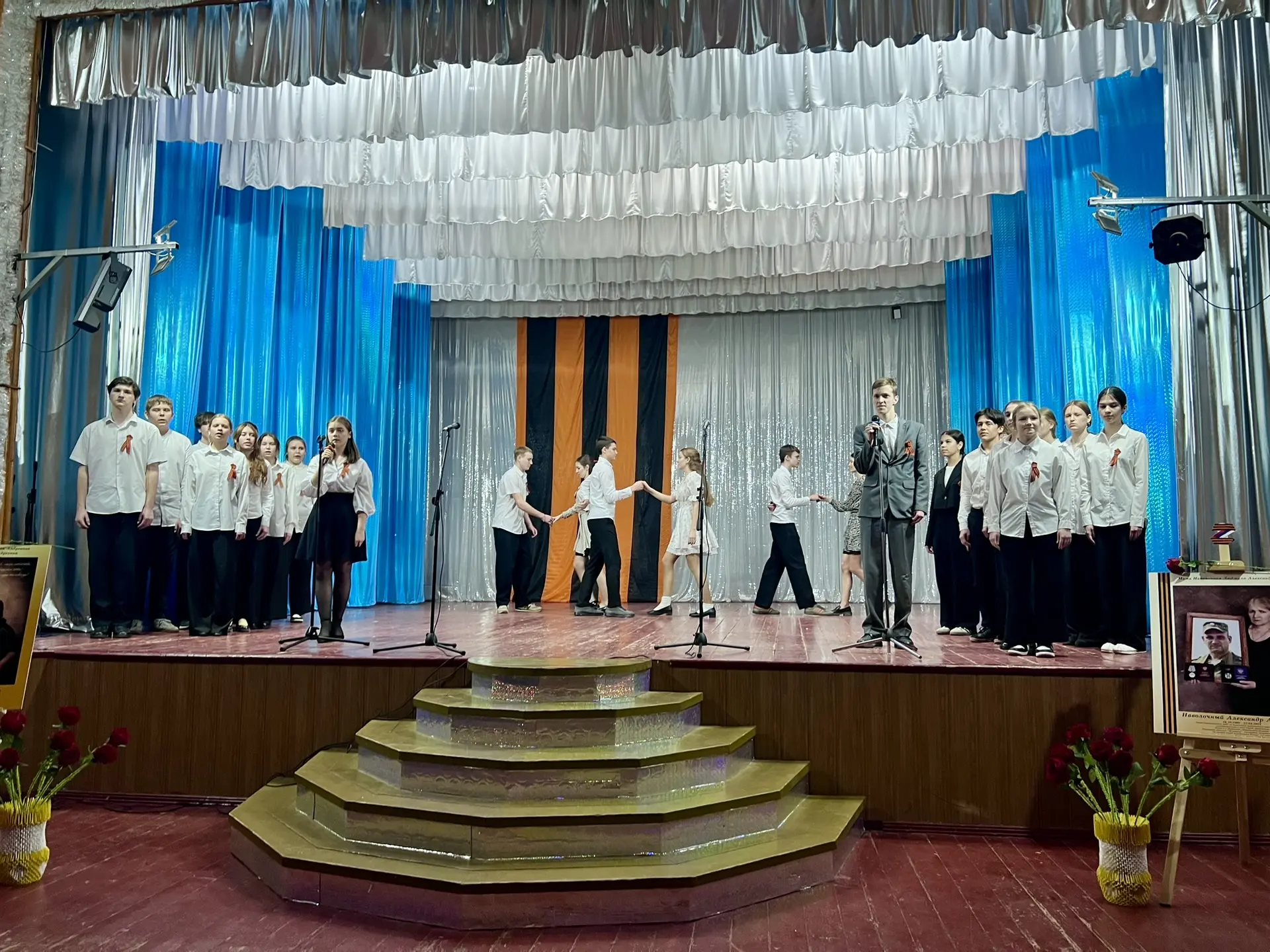 🇷🇺🕊️Ежегодный патриотический конкурс «Пою моё Отечество!» среди 9-10 классов.   💐Победителями конкур