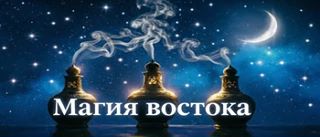 Новая закупка-- Арабский парфюм ОРИГИНАЛЫ  https://spshn.ru/plugins/jp/view.php?85495