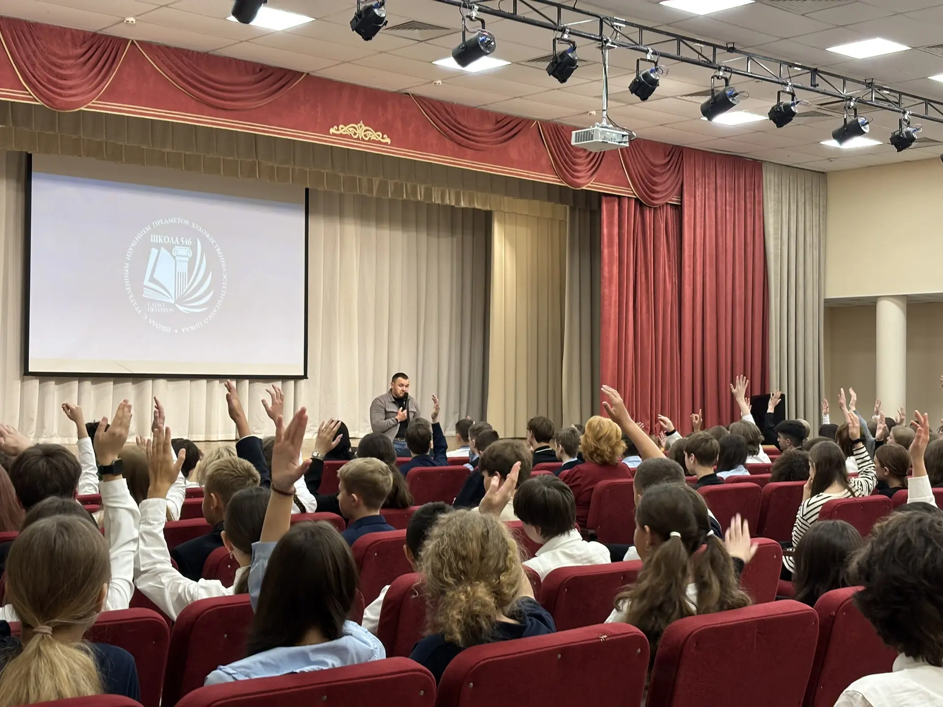 🟥4 сентября для восьмиклассников прошло профилактическое мероприятие в рамках Недели «...