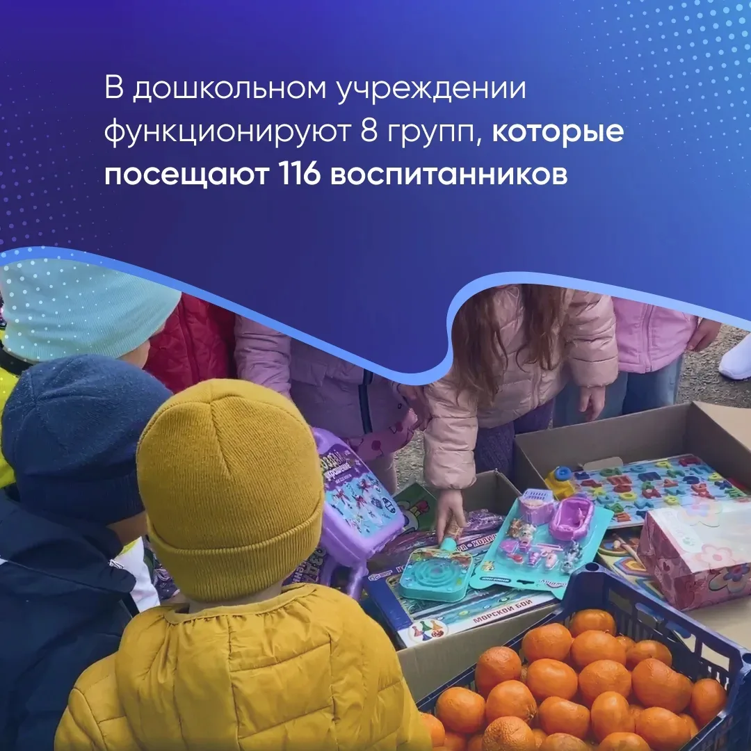 В Херсонской области продолжается гуманитарная миссия кубанских добровольцев: волонтёры навестили во