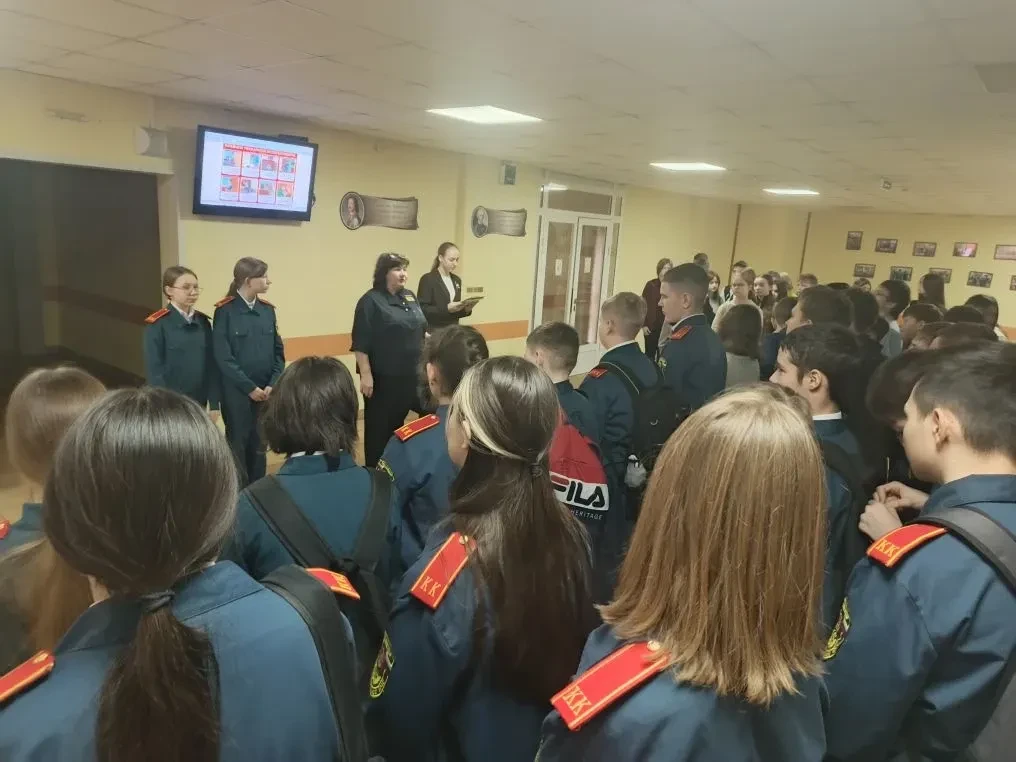 🔥 Безопасность — наш общий приоритет 🔥                                                     Сегодня в