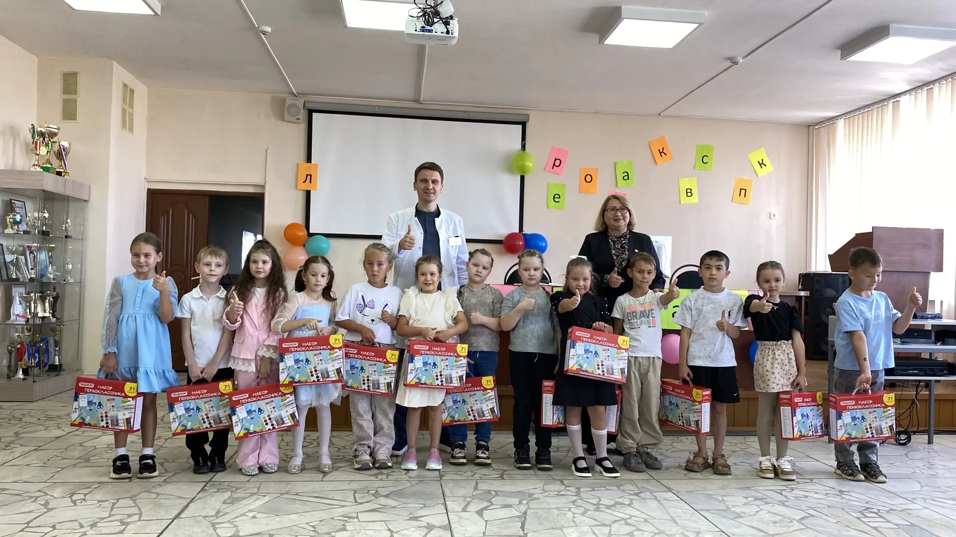 Сегодня в стенах Елабужской ЦРБ было шумно и весело — профсоюзный комитет организовал п...