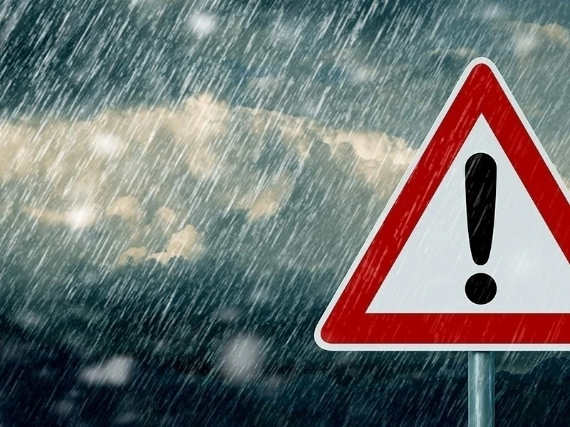 Внимание: прогнозируется неблагоприятная погода.⚠️