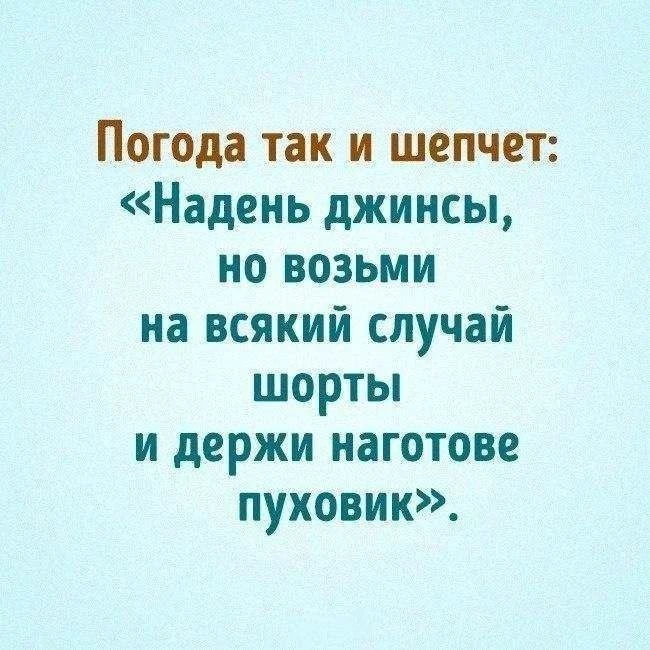 ПРУFИКИ В МАХ