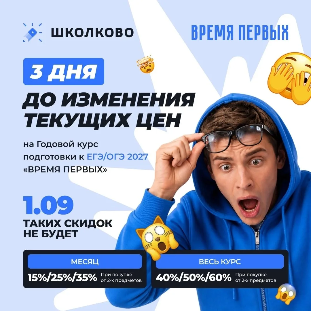 Касаемо демоверсии - переживать не из-за чего 🔥