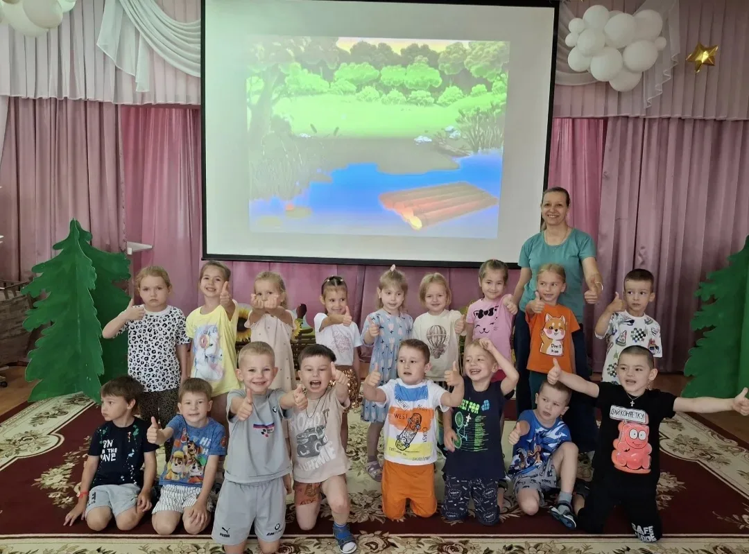 🌲 Старт в безопасное лето: как мы учим детей беречь природу!🦉

В нашем марафоне «Старт в безопасно