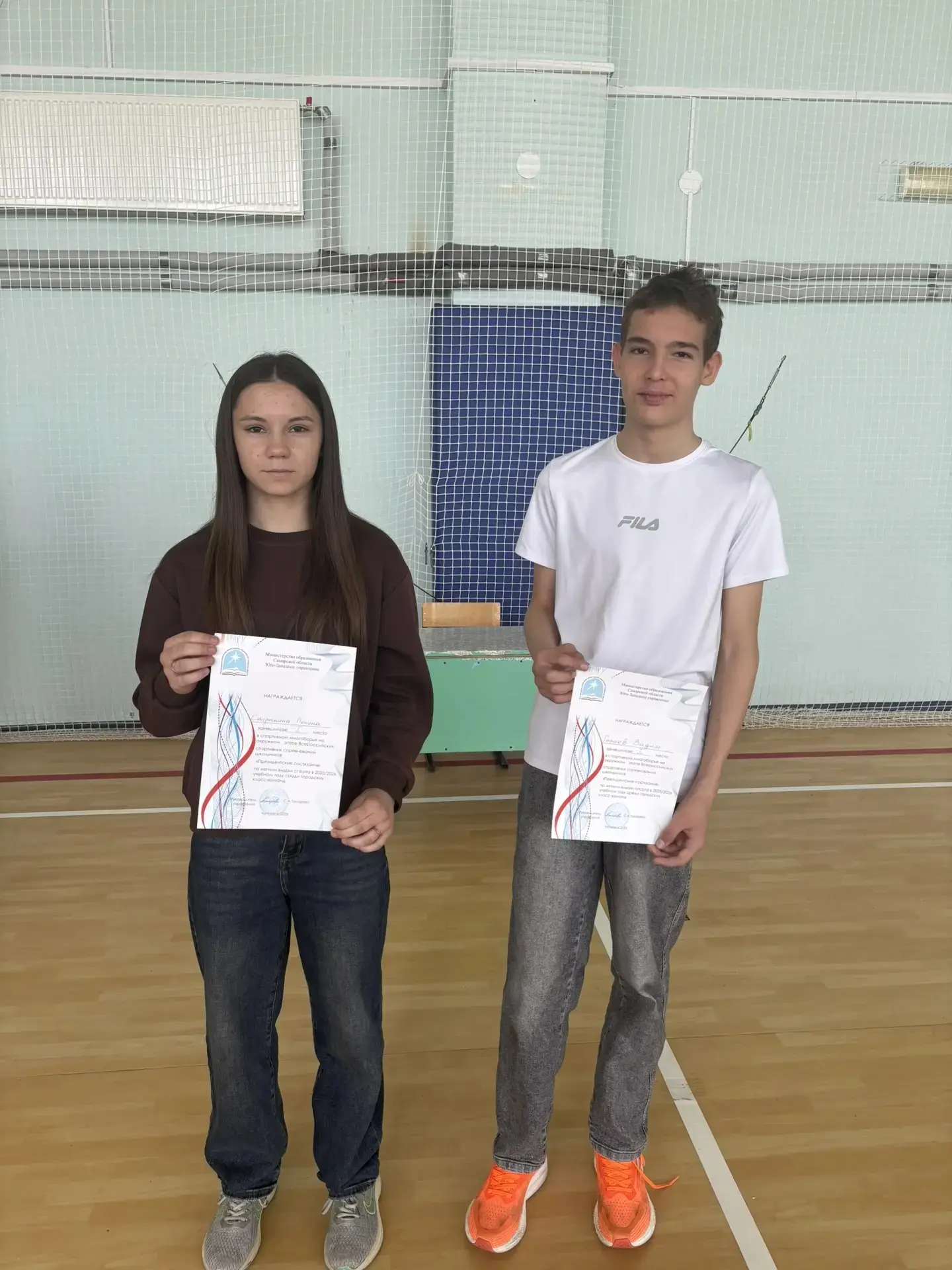 🏆Первое место в округе: команда школы №10 успешно выступила на «Президентских состязаниях»   🥇В конц
