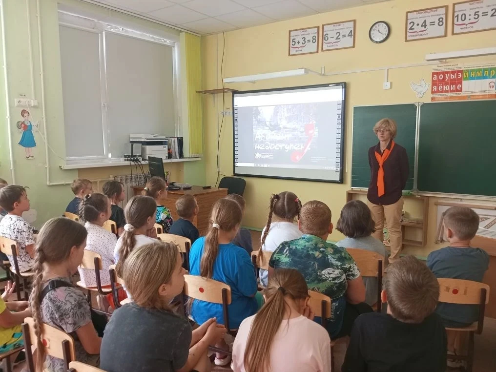 Сегодня наши воспитанники летнего пришкольного лагеря присоединились к Всероссийской акции «Абонент 