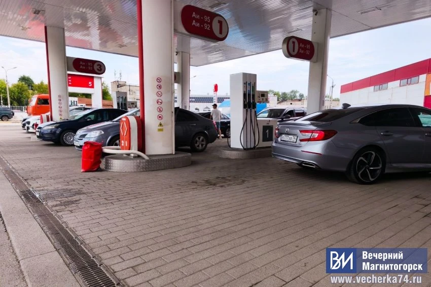 В Магнитогорске из-за беспилотной опасности приостановили работу на АЗС

Отпуск топлива прекратился: