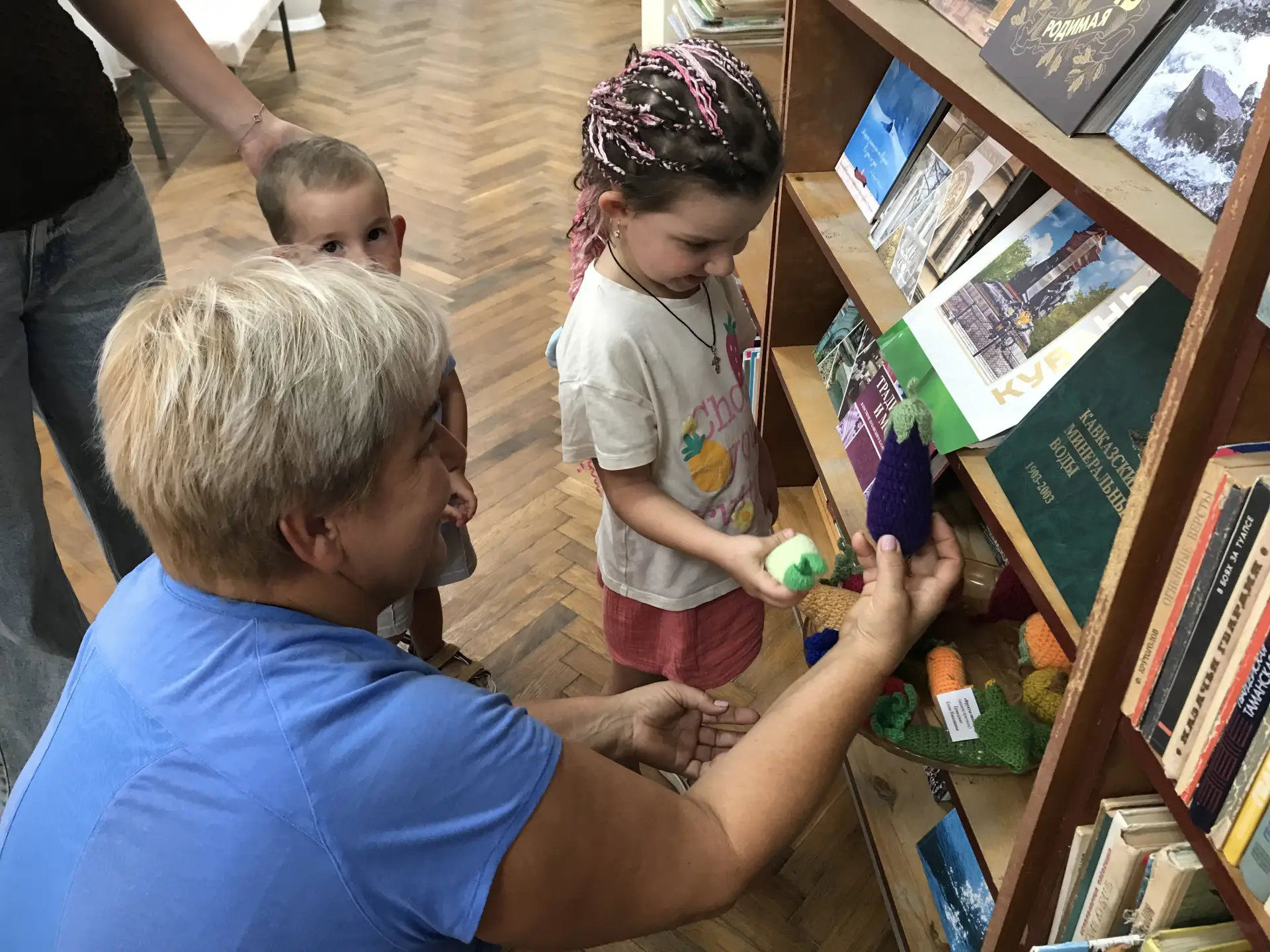 Краеведческая книжная выставка «Узнаем лучше край родной» посвящённая Дню образования К...