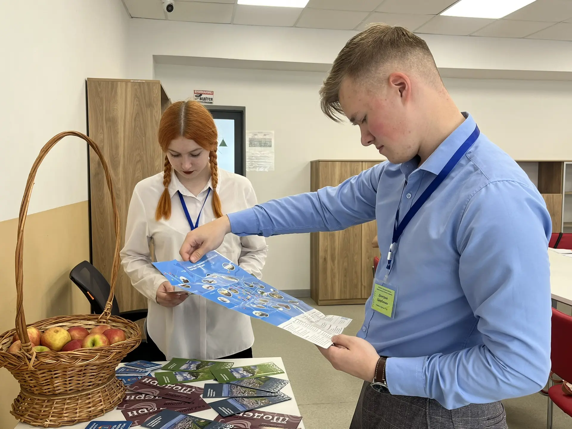 🎉ОТКРЫВАЕМ РОССИЮ🇷🇺

🥳В преддверии важного праздника — Дня России — наш колледж стал площадкой д