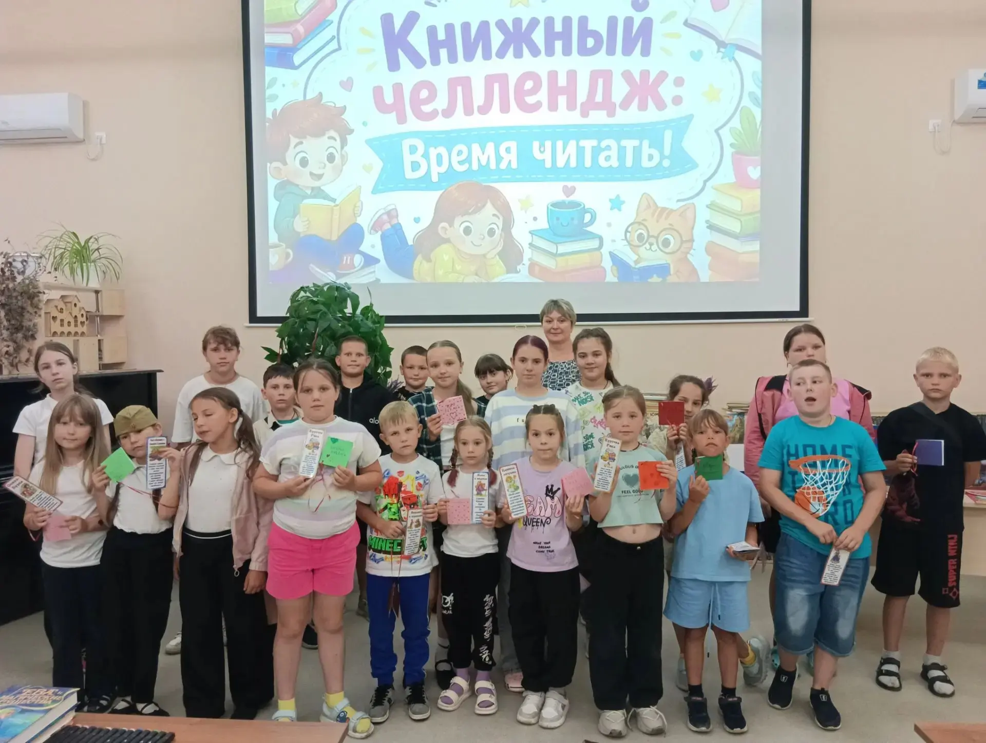 ✨️14 день пришкольного лагеря "Чудо-остров"✨️