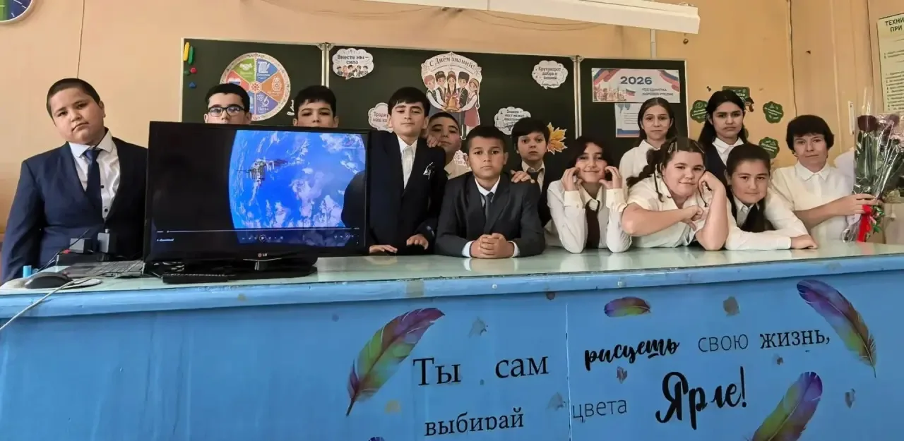 🎉 1 Сентября — и сразу в бой! 🎉