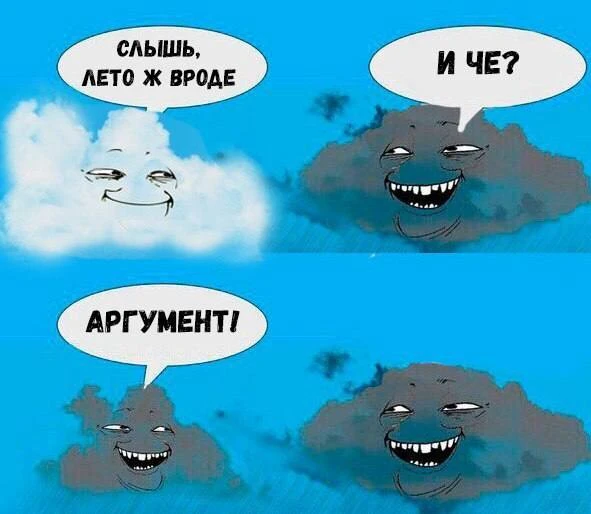 Уфимцев предупредили о грозах, ливнях и сильном ветре. 

Завтра в Башкирии ожидается ухудшение погод