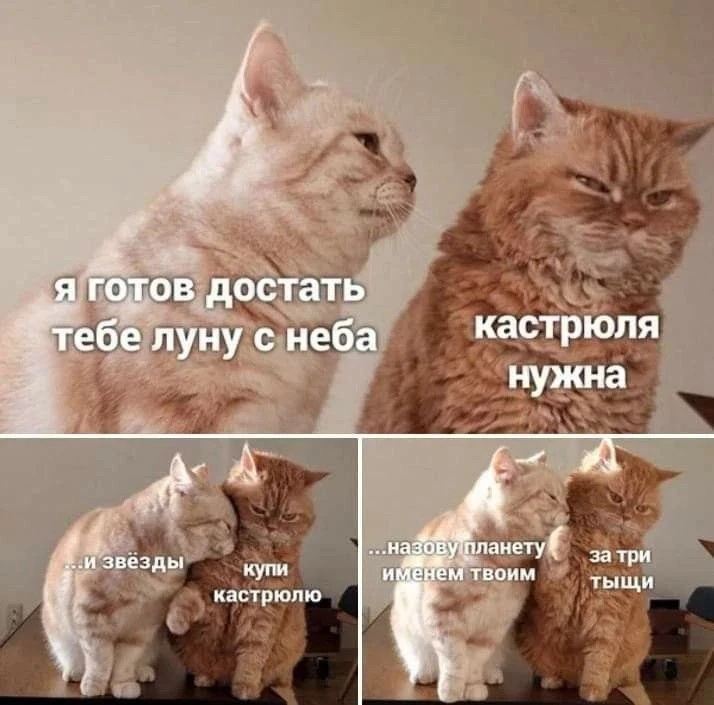 Дядя Стёба