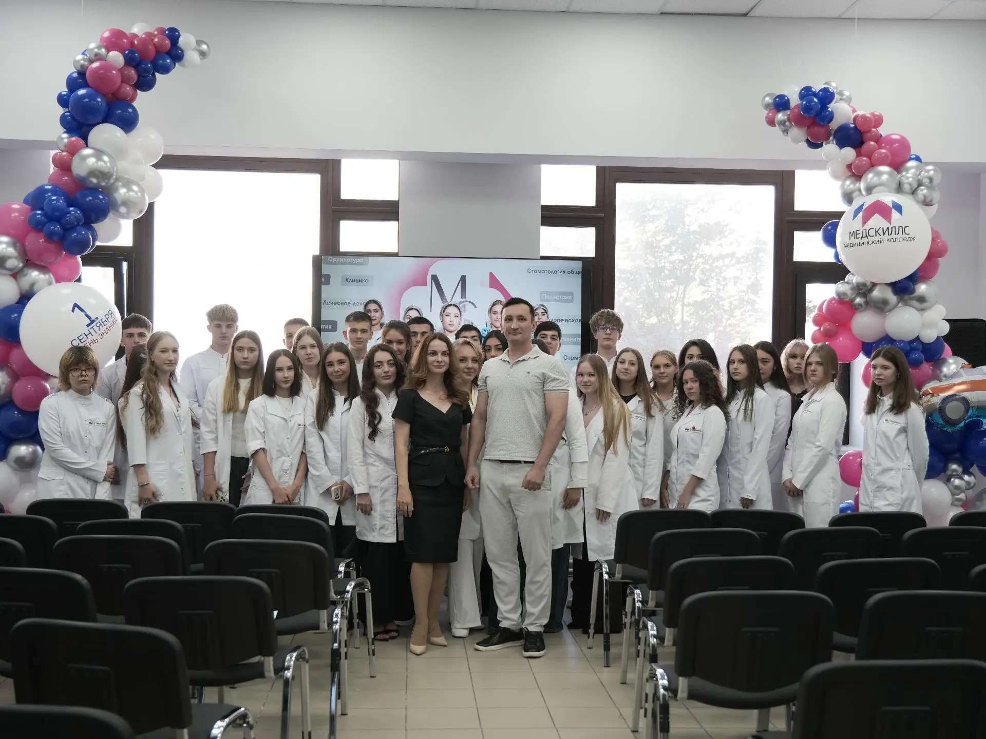 📸 Фото и видео с Дня знаний уже доступны для скачивания!