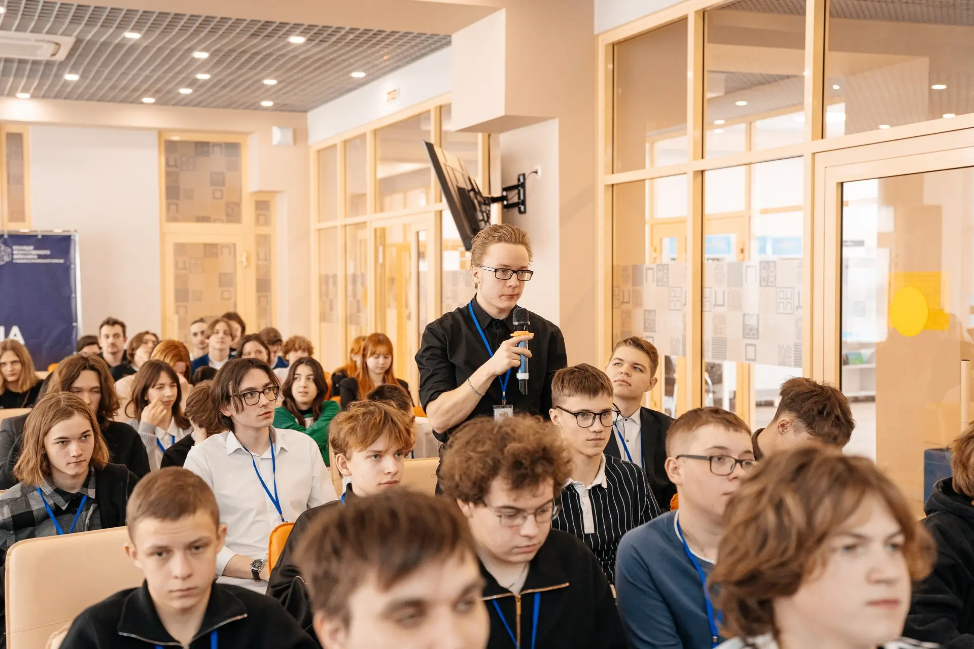 ⚡«КиберПеремена» : как игры помогают выбирать профессию.  18 февраля в Центре опережающей профессион