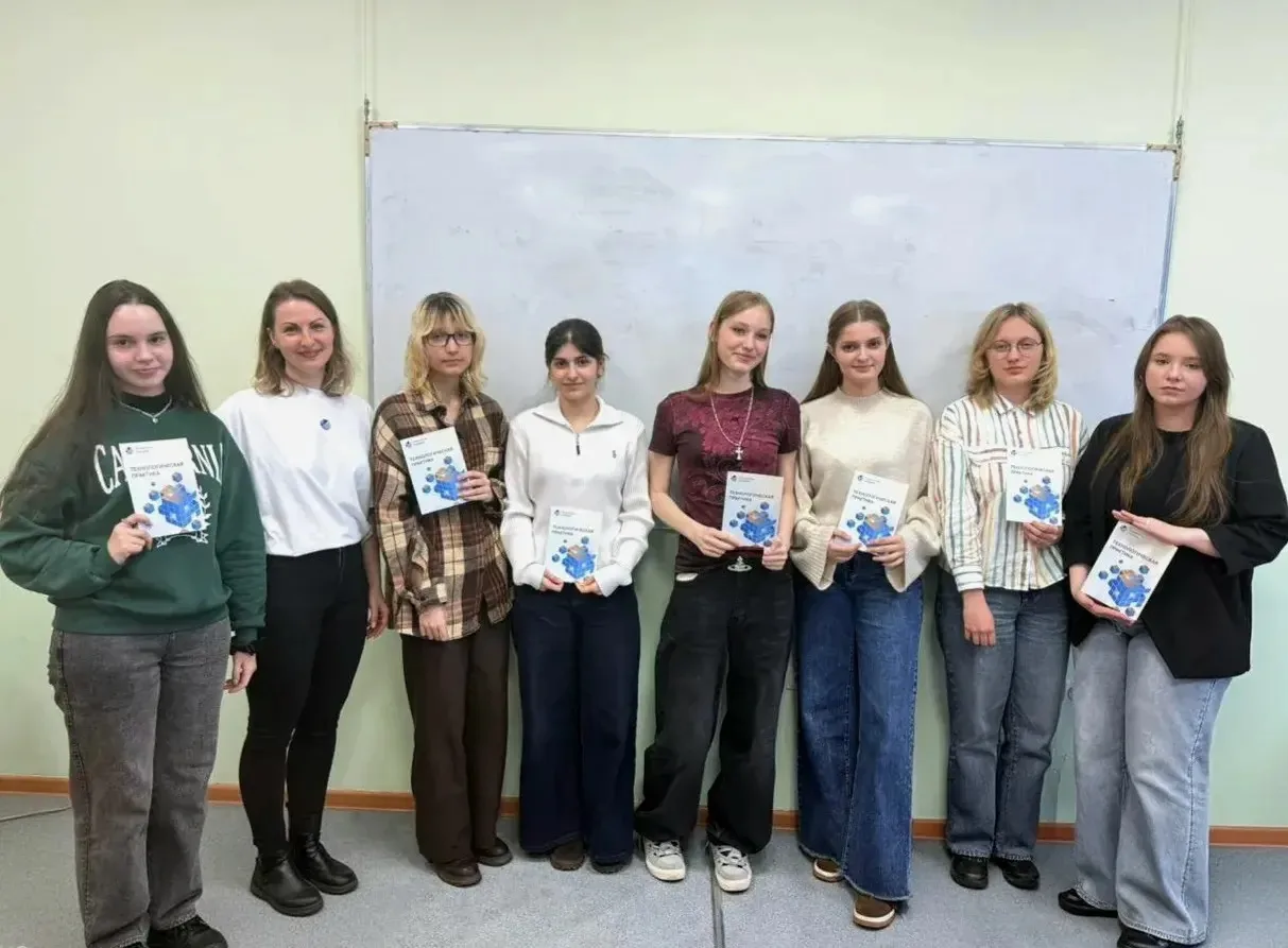 В Ставропольском филиале МПГУ прошла встреча студентов с работодателем  Студенты специальностей «Эко