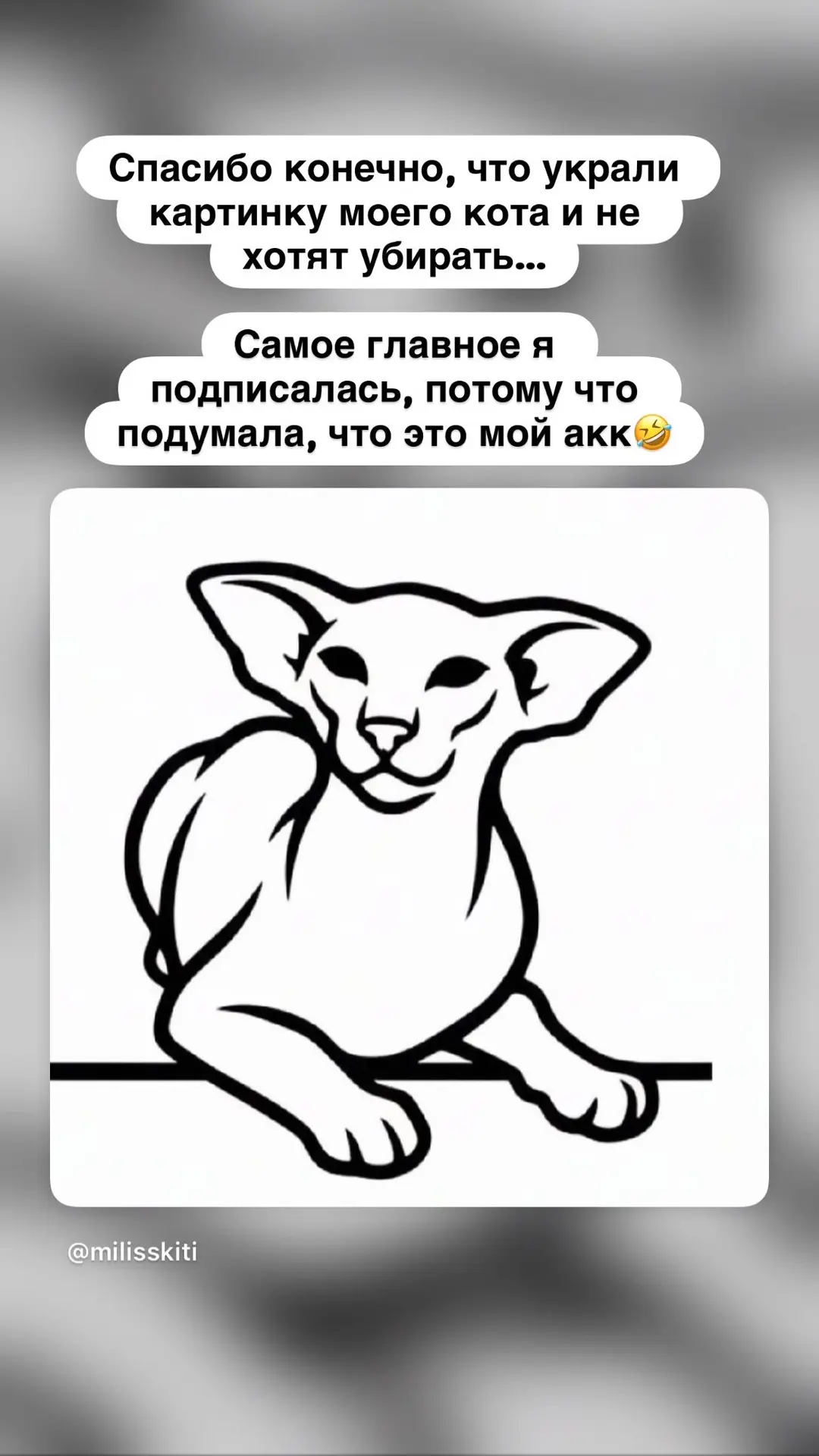 Это что за логика такая?) То есть, если она нашла логотип где-то в интернете, то его можно украсть и