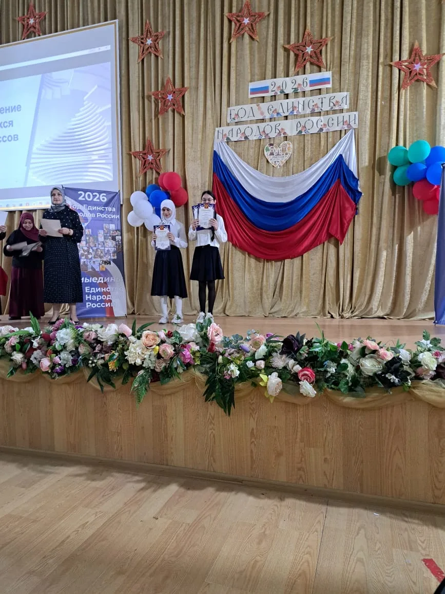 22 мая состоялось мероприятие "Звездная россыпь талантов".  Ведущей была Шамхалова С.М. Вначале меро