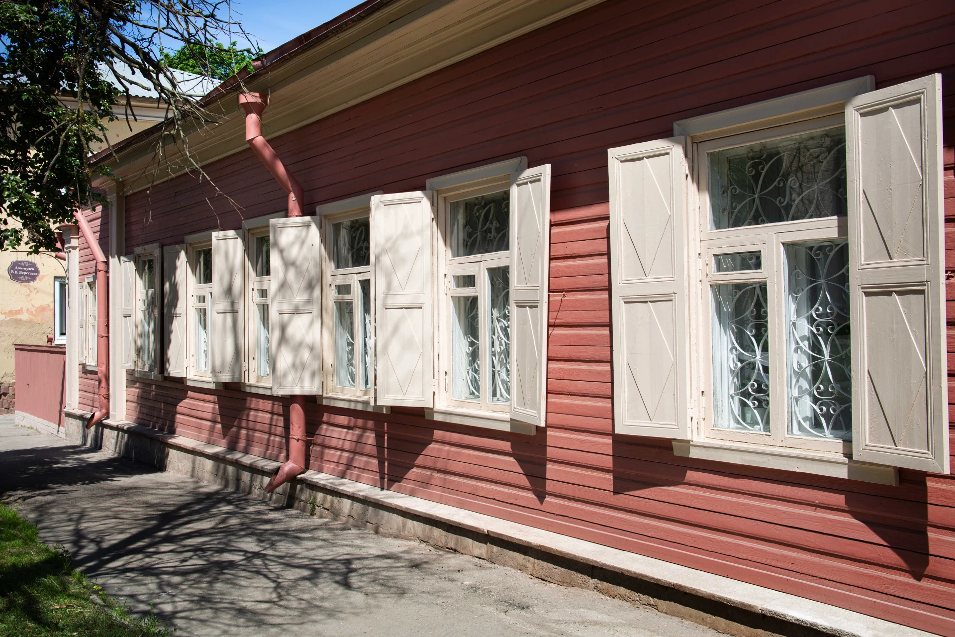 ⚡В медицине он во многом был пионером. Выставка к 135-летию со дня рождения академика С...