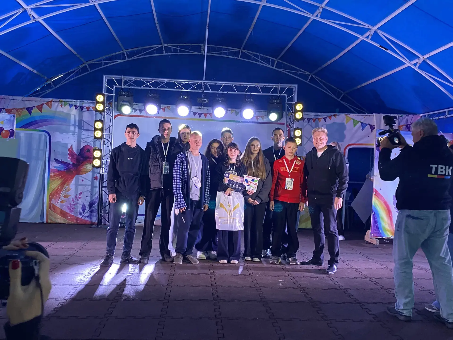 🥳 Отличные новости!