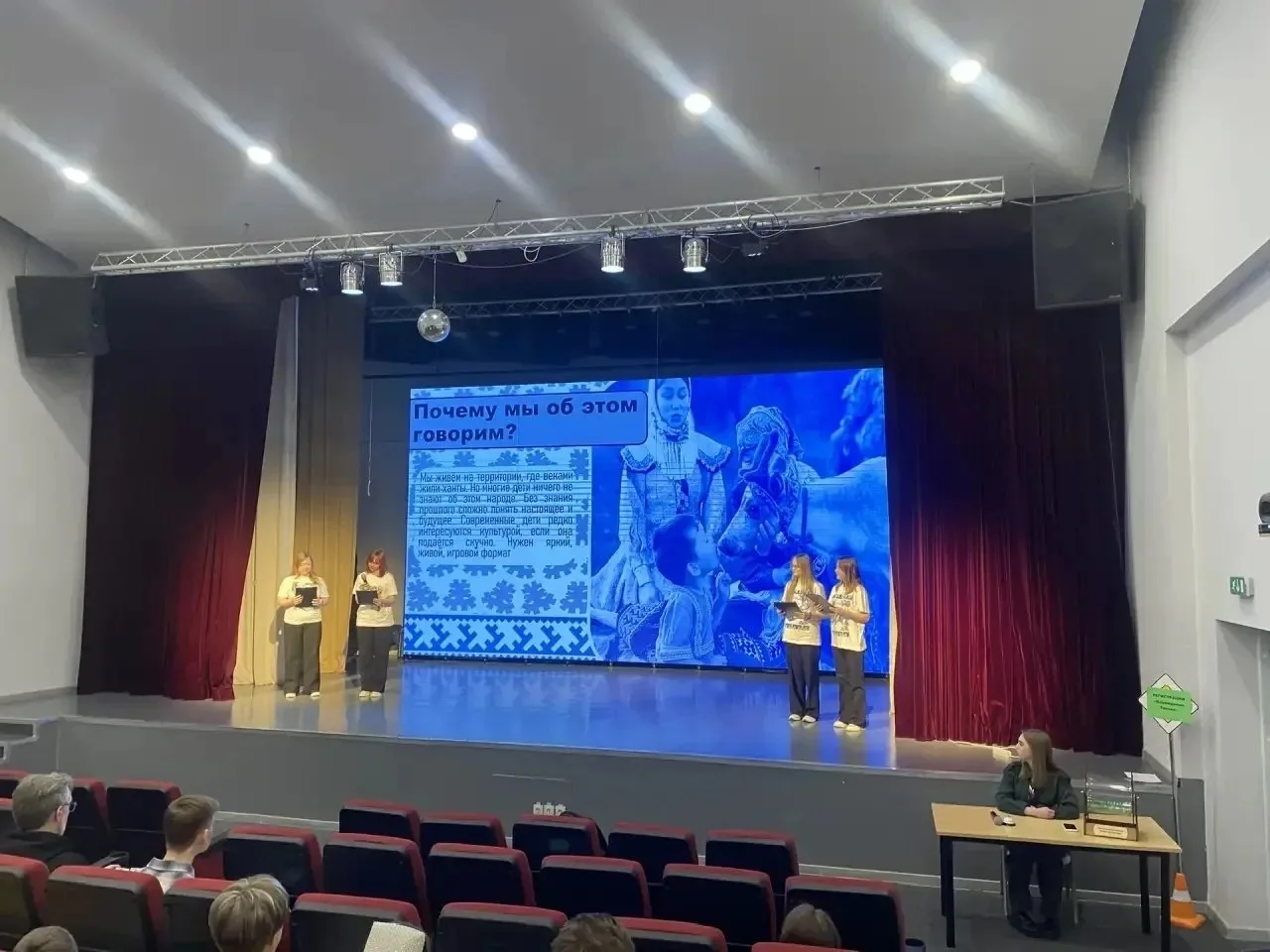 #Про_победы  ИТОГИ МУНИЦИПАЛЬНОГО ЭТАПА XXV ВСЕРОССИЙСКОЙ АКЦИИ "Я - ГРАЖДАНИН!"  Эта акция проводит