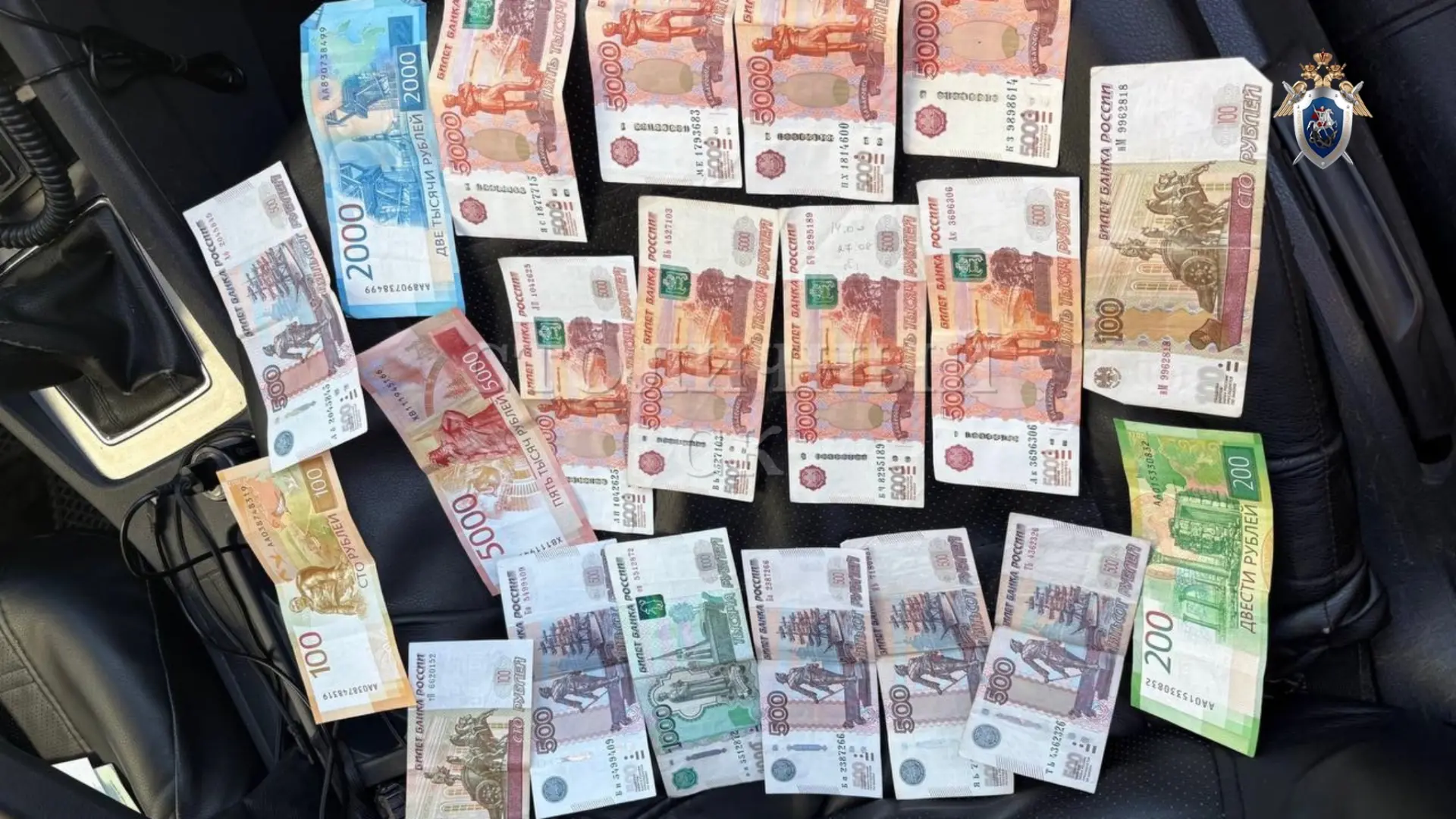В Москве возбуждено уголовное дело по факту покушения на дачу взятки сотруднику Госавто...