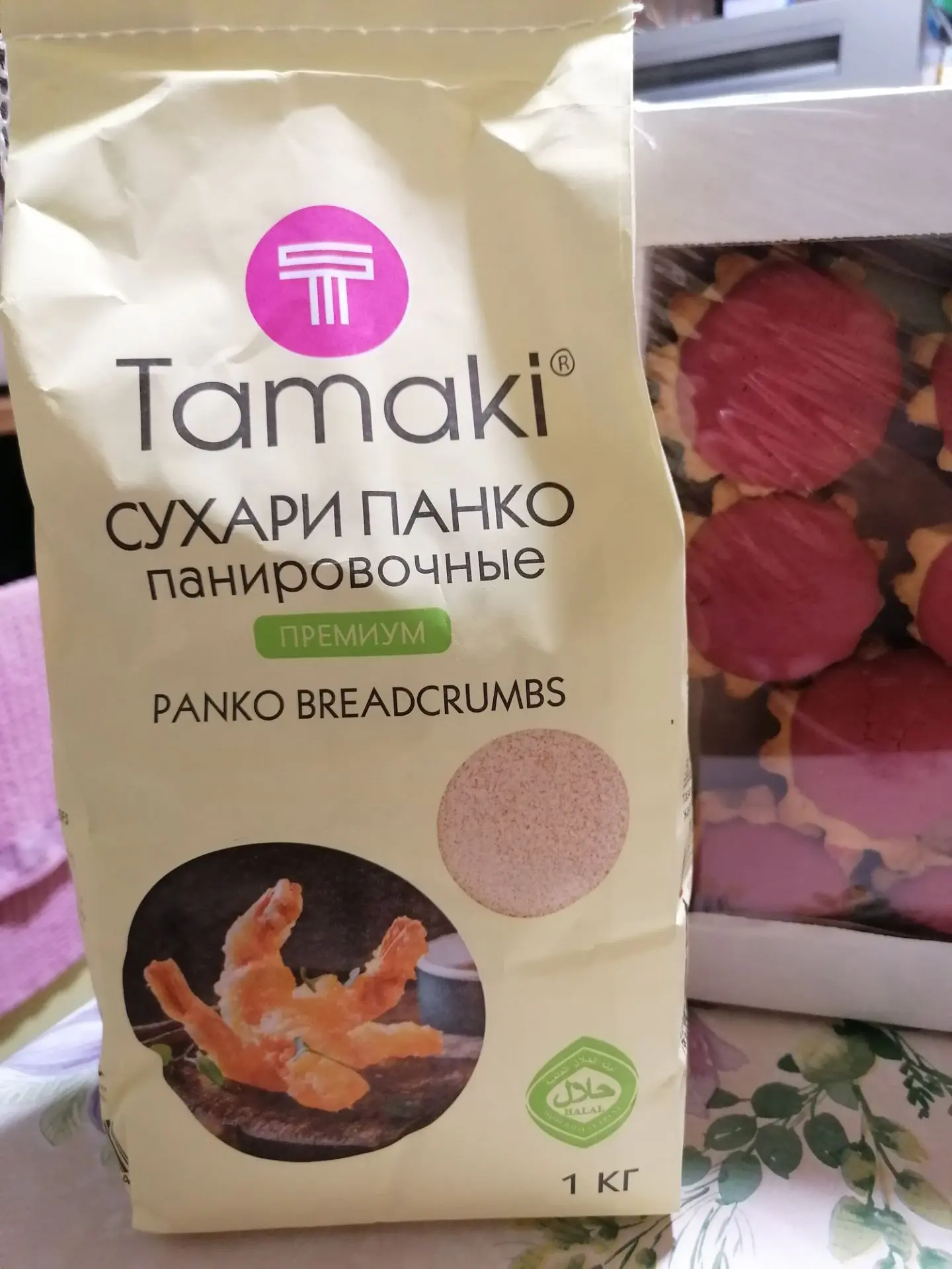 Сухари отличные, крупные, хрустящие без постороннего запаха. А пачка какая большая 👍