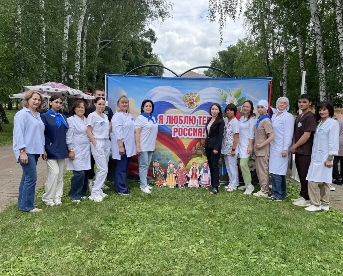 В День России 🇷🇺, 12 июня, в городском парке культуры и отдыха города Салавата прошла праздничная 