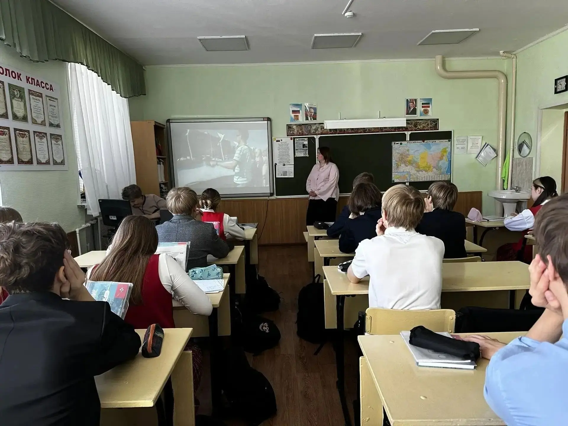 🇷🇺 День единства и исторической справедливости