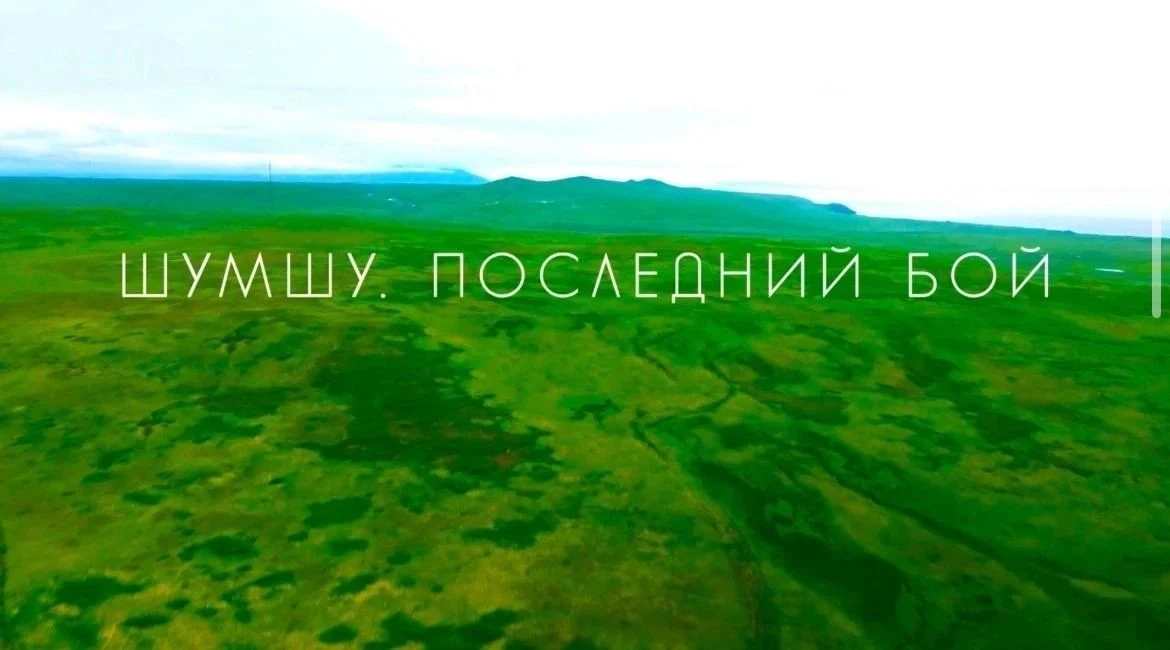 Всероссиская акция " По следам героев".