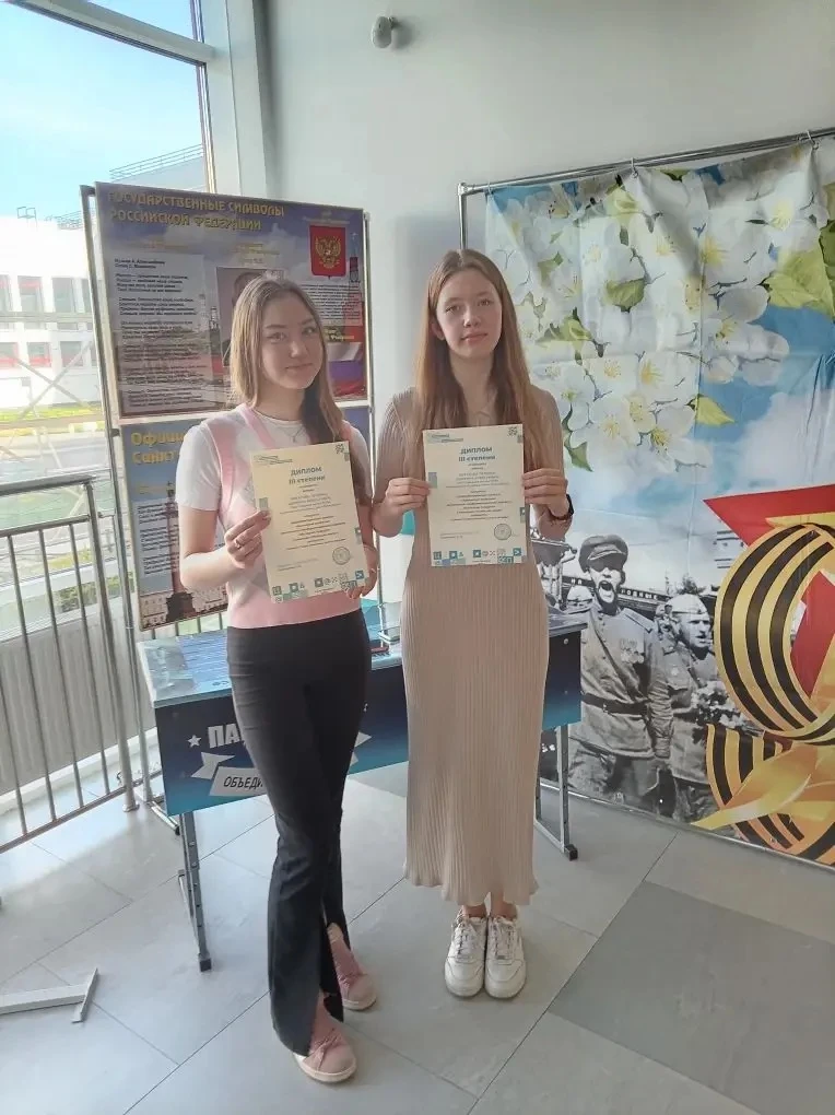 # 514 | Покоряют Арктику уже в школе: победа наших девочек в «Мастерских будущего»! 🧊🏆