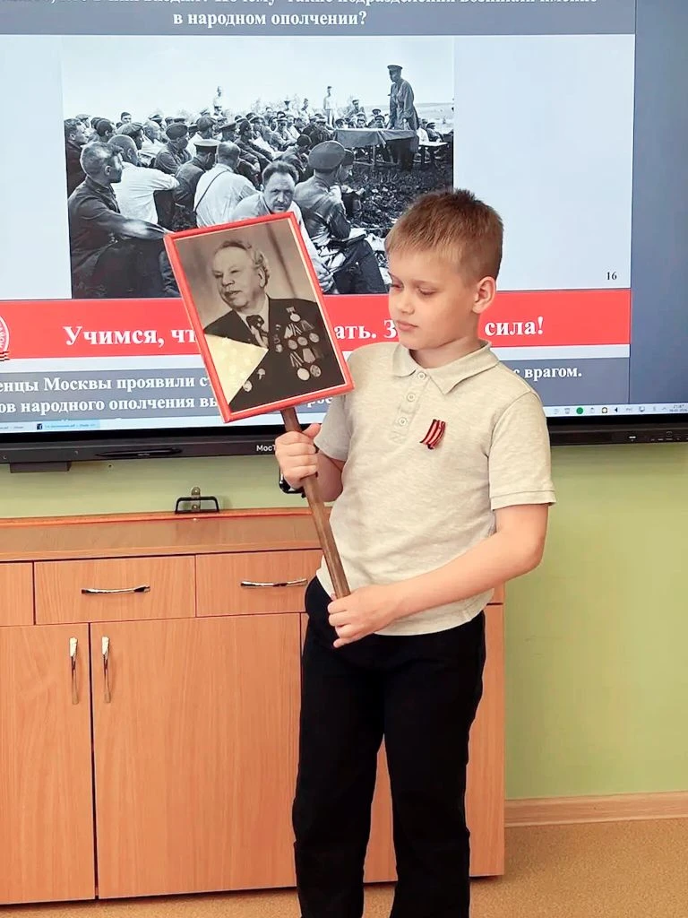 Урок мужества   🔸️Сегодня, 8 мая 2026 года, тысячи московских школьников и студентов колледжей говор