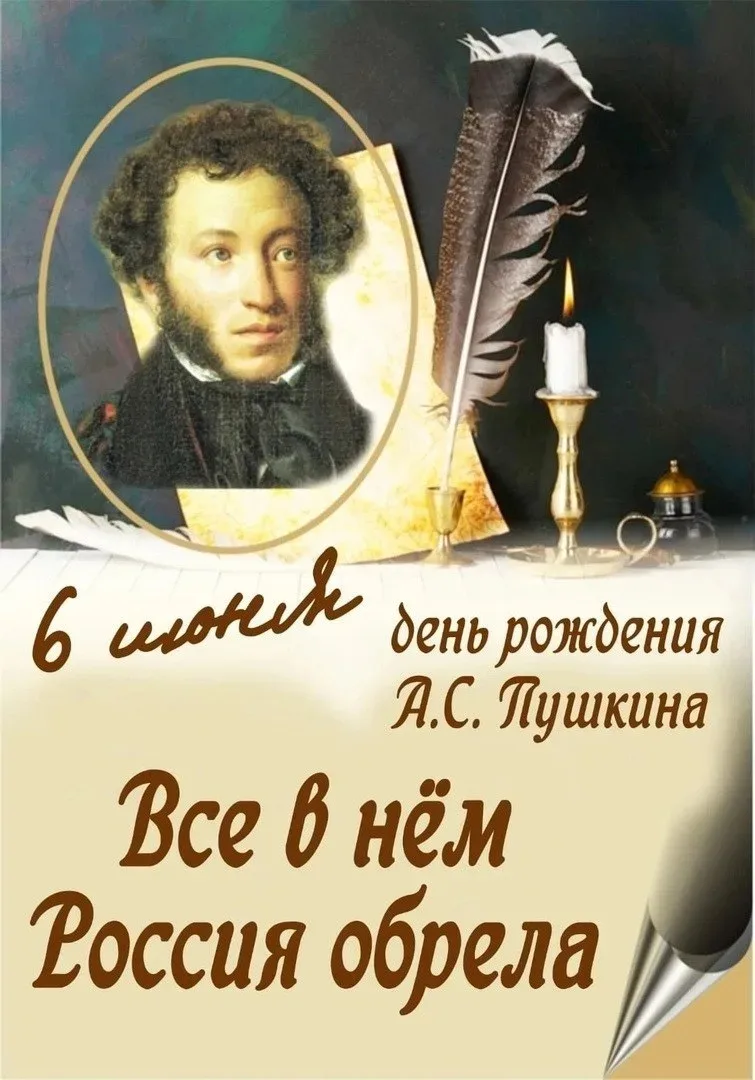 ✨Дорогие друзья!