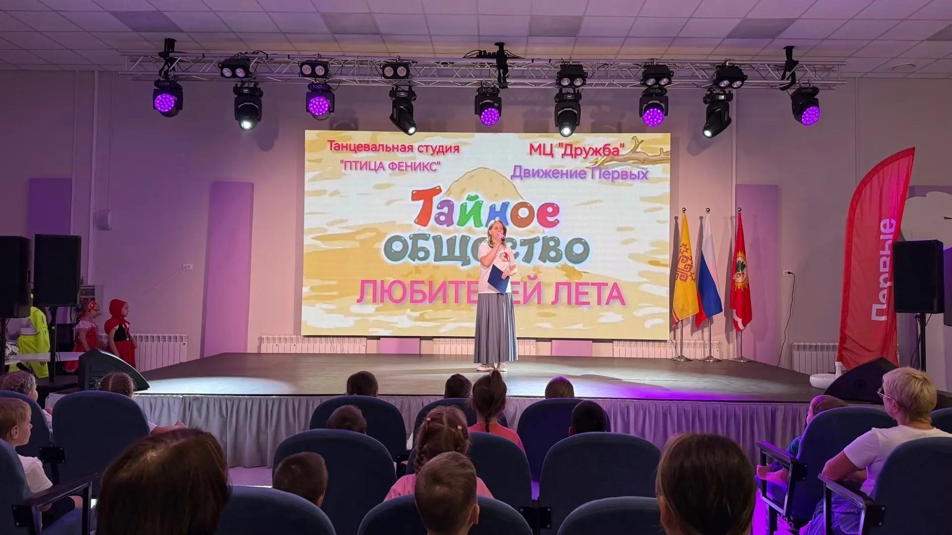 «Танец уходящего солнца»: танцевальная студия «Птица Феникс» и «Движение Первых» провел...