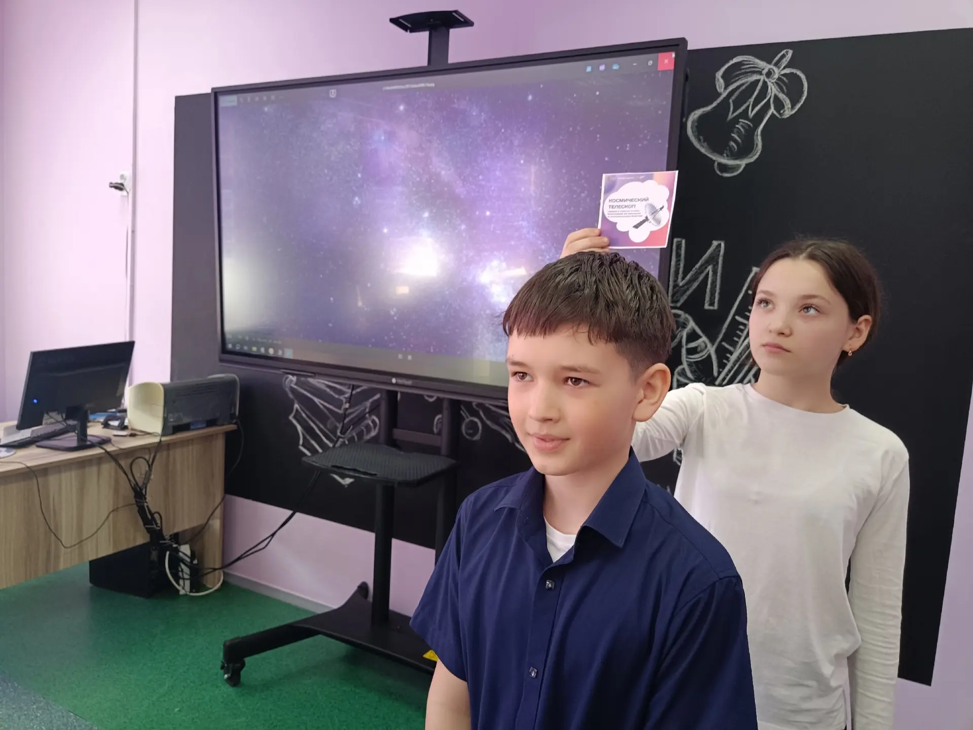 🌌 День космонавтики: настольная игра «Кто я?» 🚀  В преддверии Дня космонавтики для обучающихся 5-х б