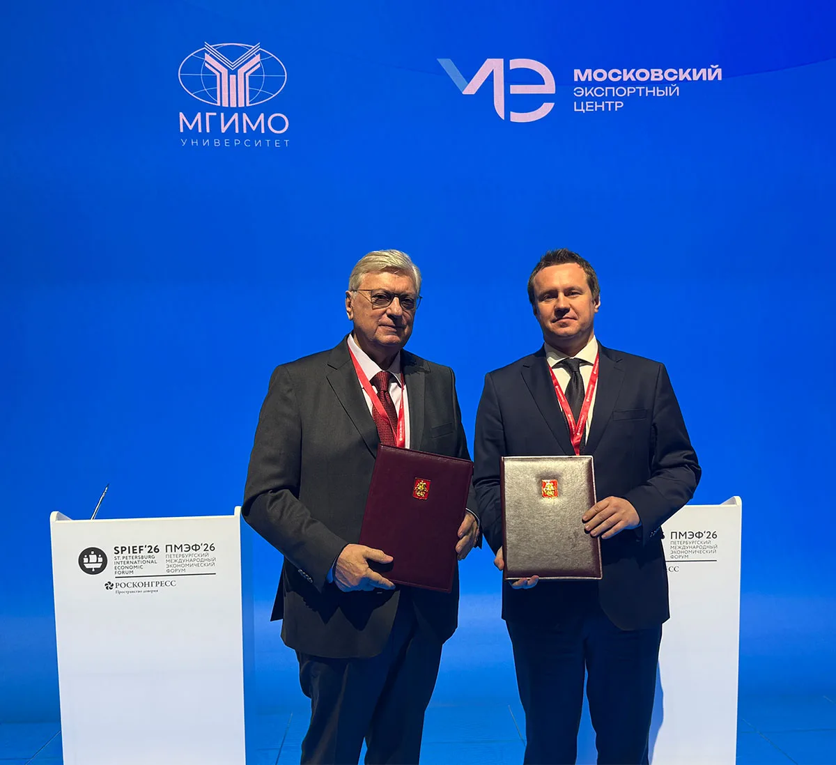 #ПМЭФ2026

🤝 МГИМО и Московский экспортный центр подписали соглашение о сотрудничестве

4 июня в ра