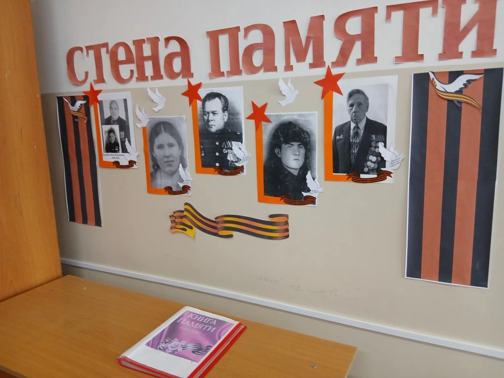 Живая память в каждом классе🕊  В нашем лицее появилась традиция, от которой у многих наворачиваются 
