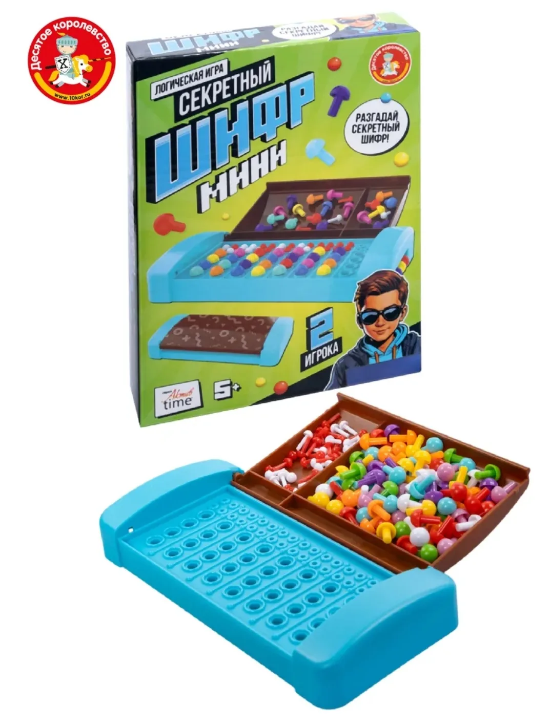 Игра