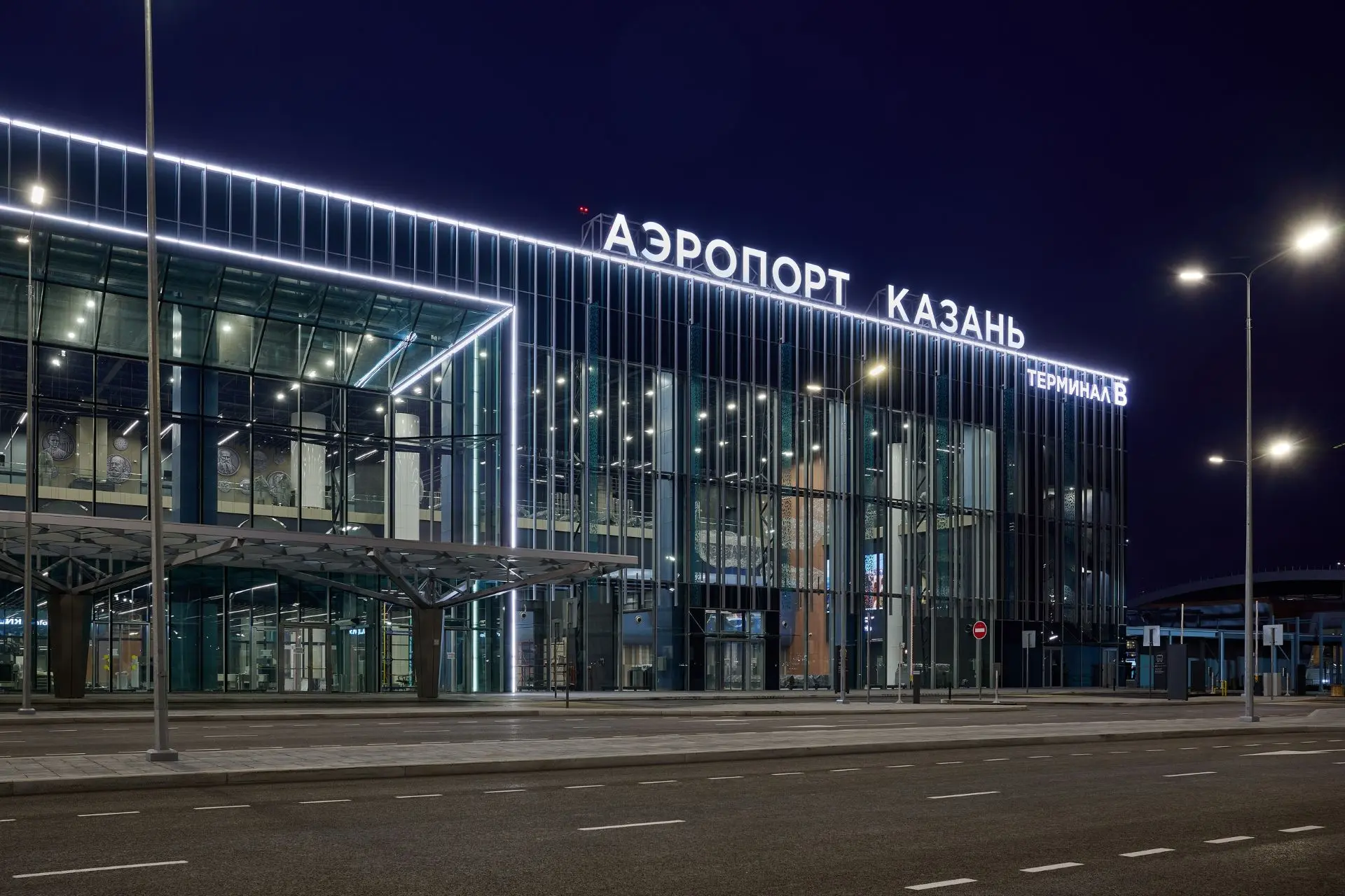 Уже совсем скоро распахнет свои двери новый терминал аэропорта Казани.