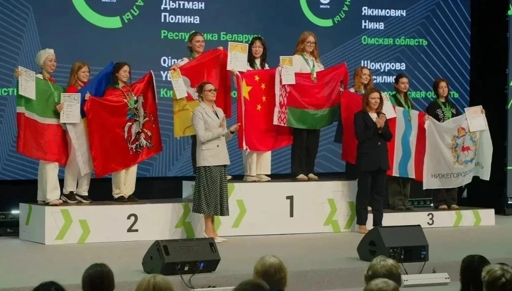 🏁 В Калуге завершился финал чемпионата по профессиональному мастерству «Профессионалы»...