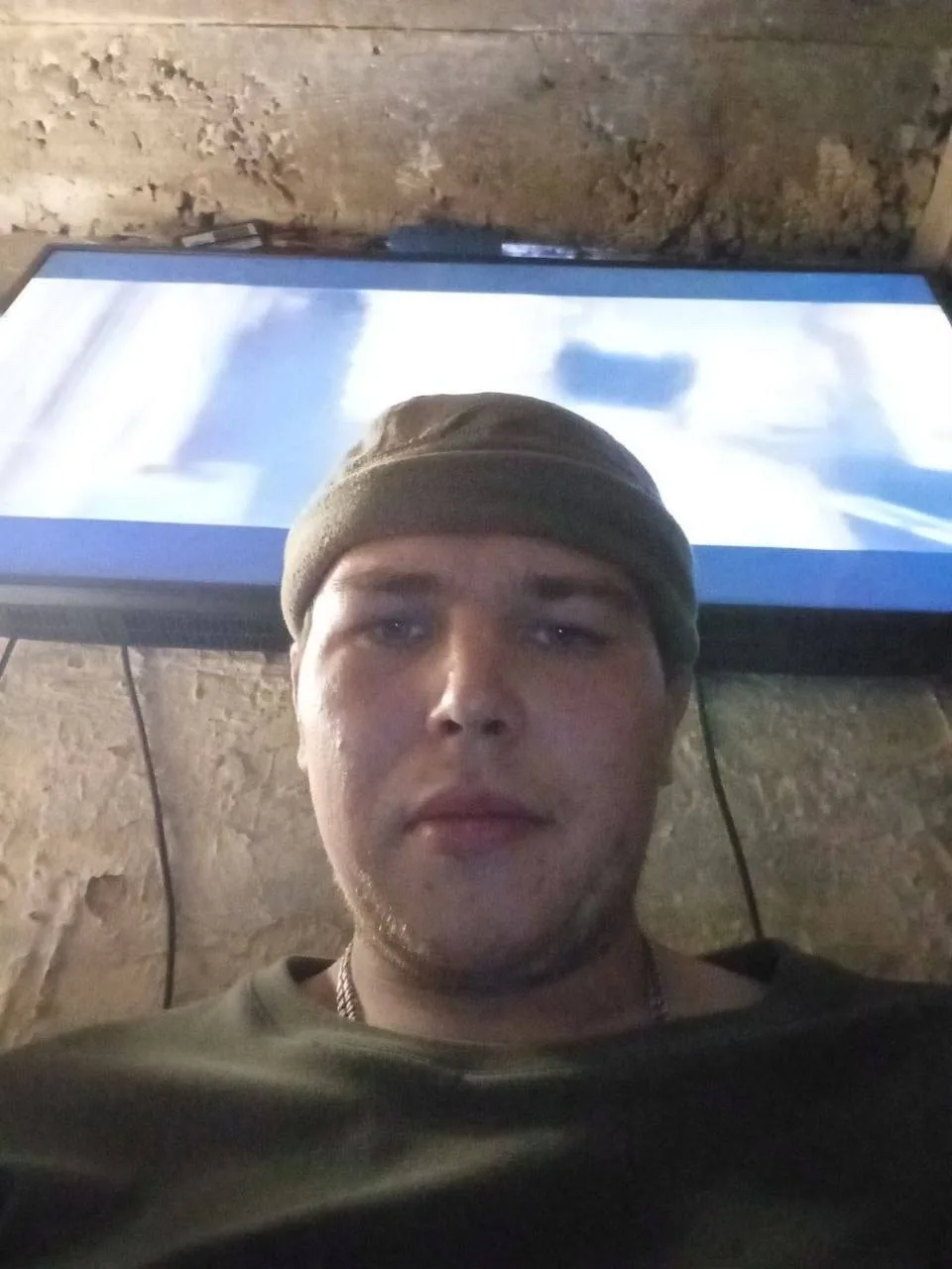 Когда выйдет на связь ?
Михаил 03.04.2001
