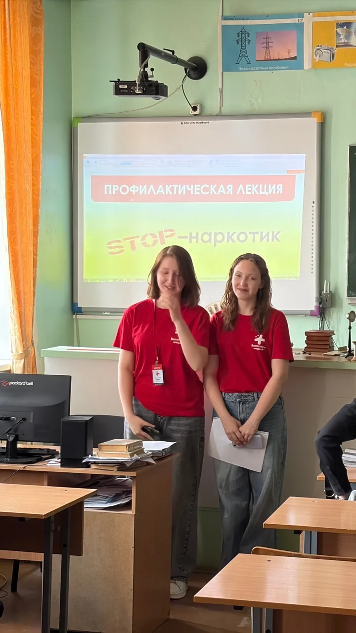 🤲❤️ Мы выбираем жизнь!